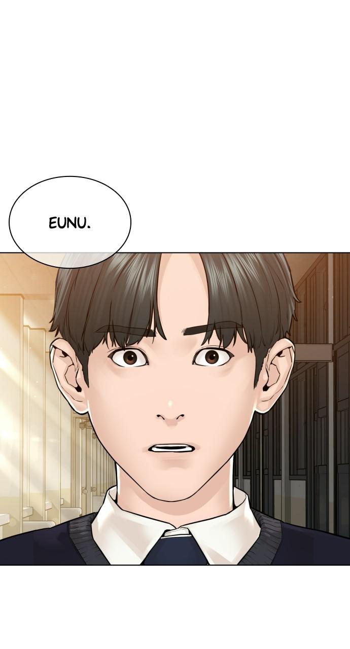 How to Fight Chap 139 - Next Chap 140