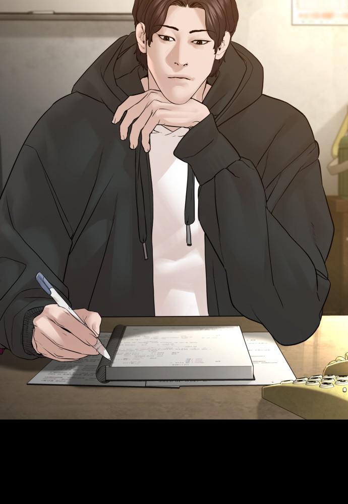 How to Fight Chap 131 - Next Chap 132