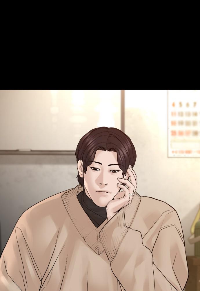 How to Fight Chap 131 - Next Chap 132