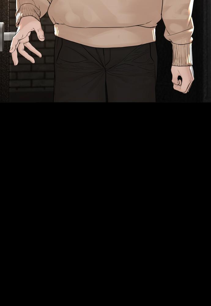 How to Fight Chap 131 - Next Chap 132