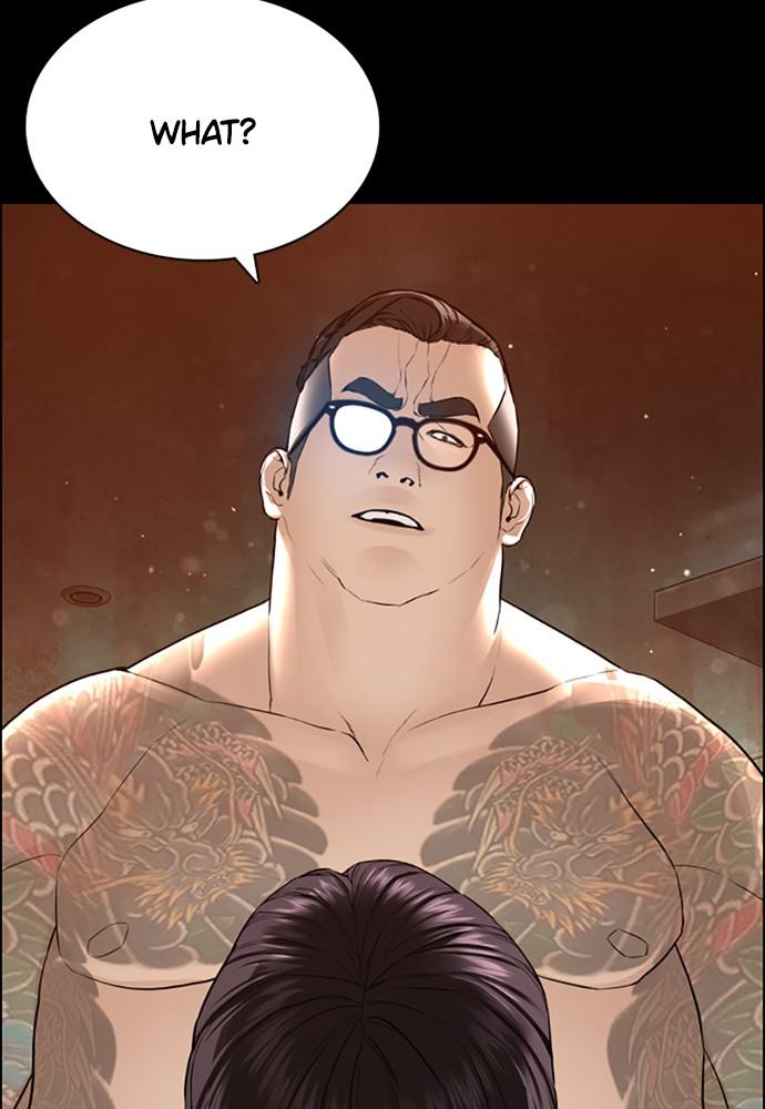 How to Fight Chap 132 - Next Chap 133