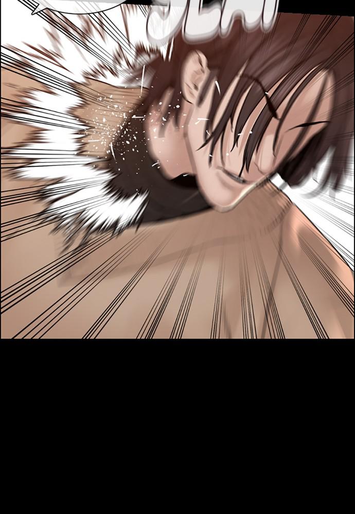 How to Fight Chap 132 - Next Chap 133