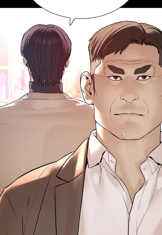 How to Fight Chap 132 - Next Chap 133