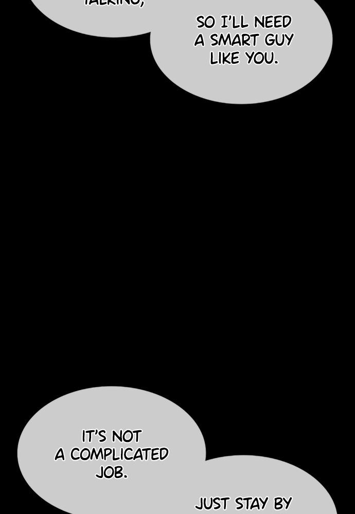 How to Fight Chap 132 - Next Chap 133