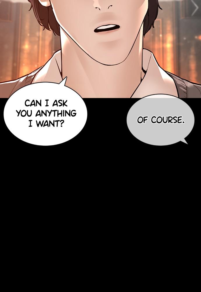 How to Fight Chap 132 - Next Chap 133