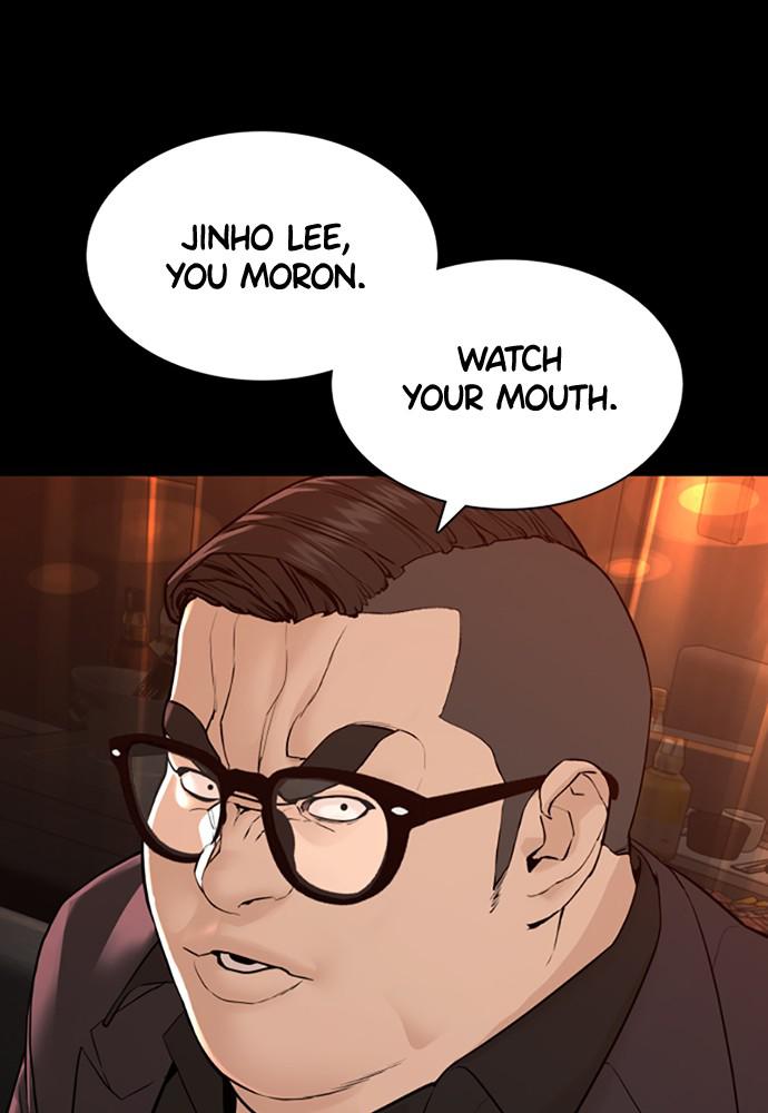 How to Fight Chap 132 - Next Chap 133