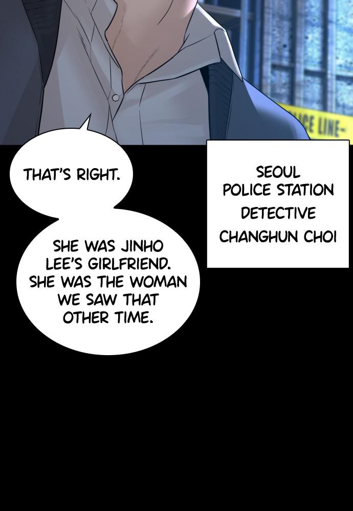 How to Fight Chap 133 - Next Chap 134