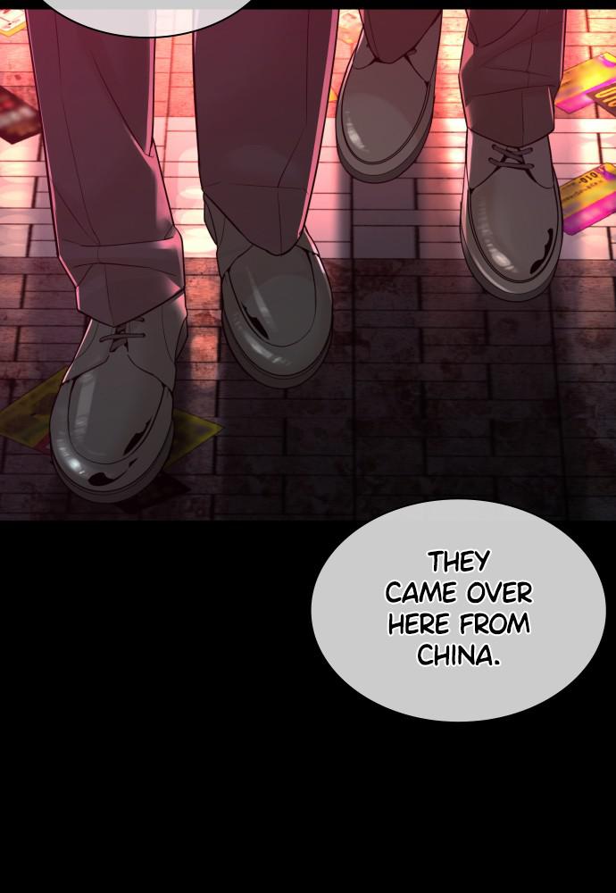 How to Fight Chap 133 - Next Chap 134