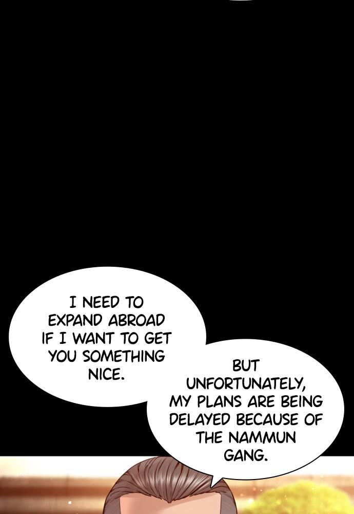 How to Fight Chap 133 - Next Chap 134