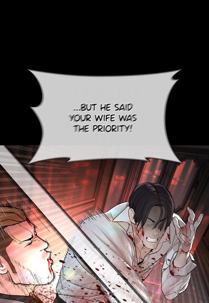 How to Fight Chap 133 - Next Chap 134