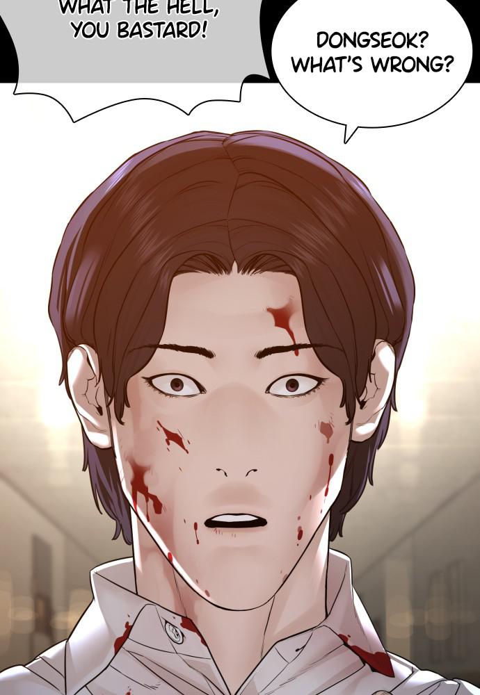 How to Fight Chap 133 - Next Chap 134