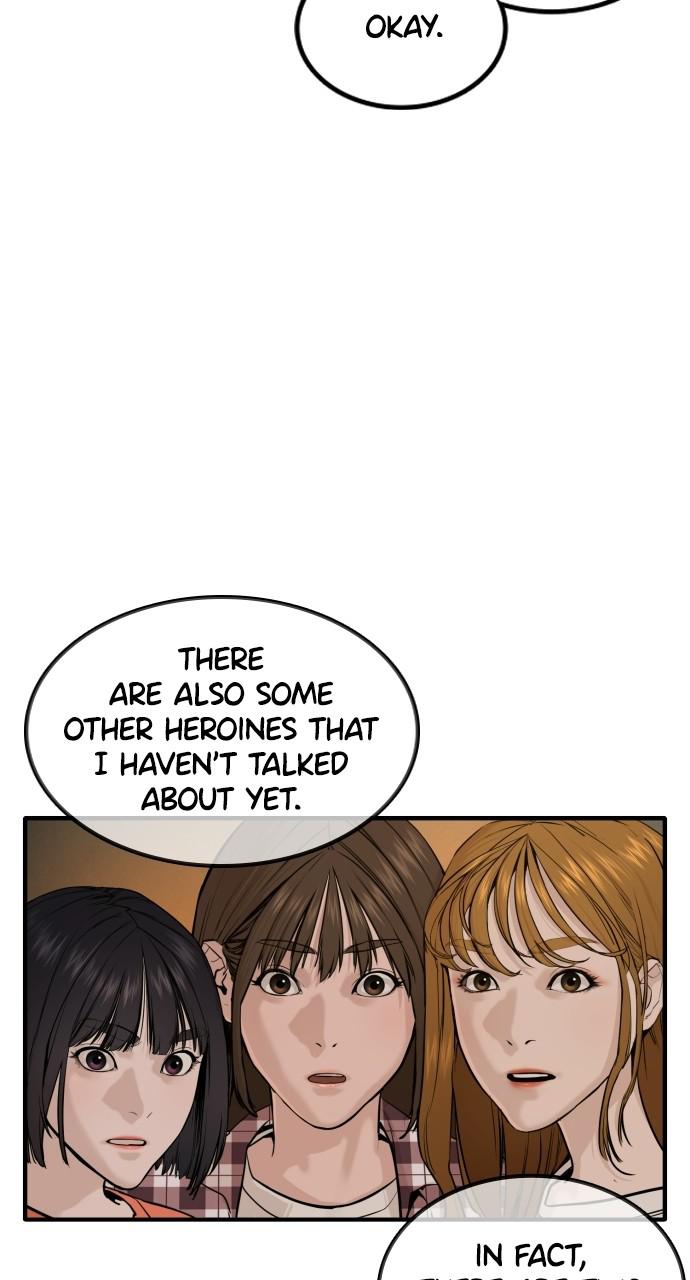 How to Fight Chap 134.7 - Next Chap 135.7