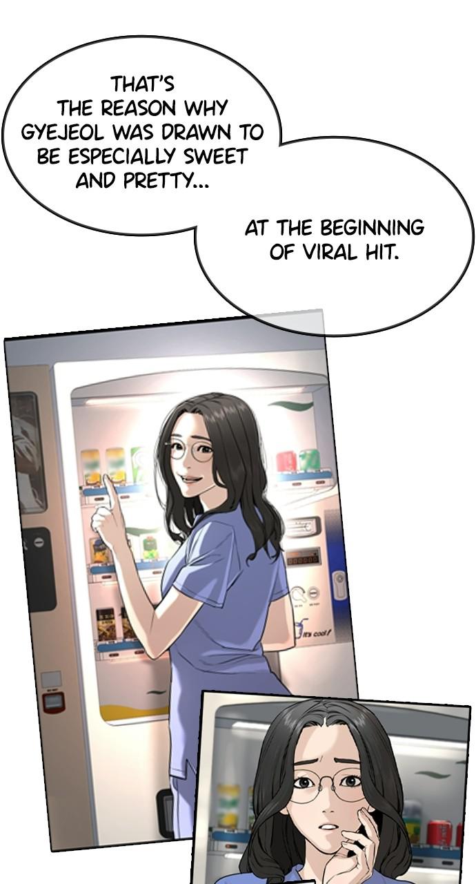 How to Fight Chap 134.7 - Next Chap 135.7