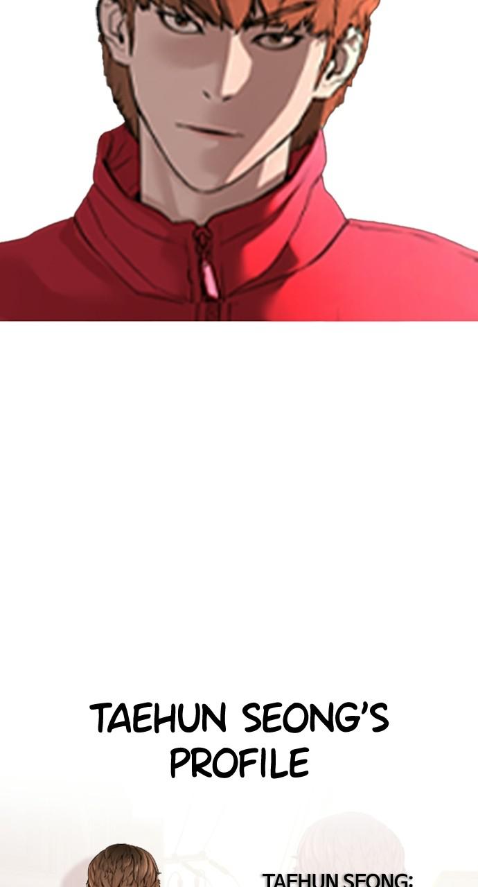 How to Fight Chap 134.7 - Next Chap 135.7