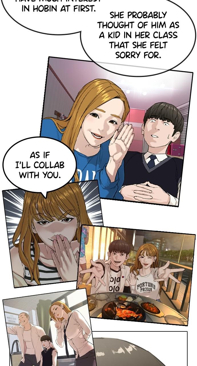 How to Fight Chap 134.7 - Next Chap 135.7