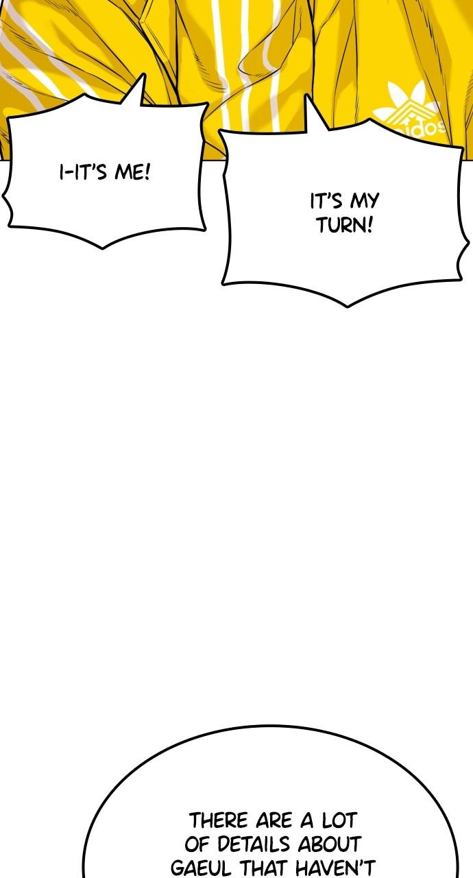 How to Fight Chap 134.7 - Next Chap 135.7