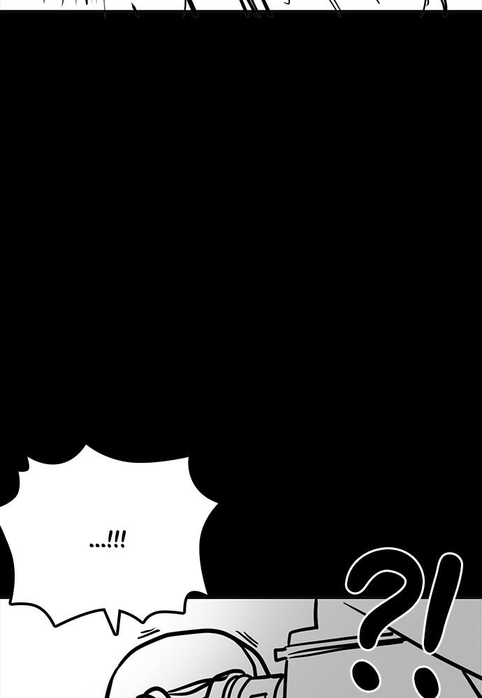 How to Fight Chap 134.5 - Next Chap 135.5