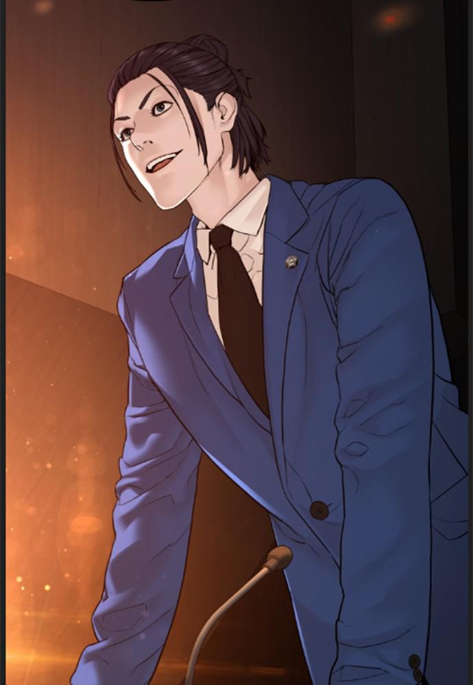 How to Fight Chap 134.6 - Next Chap 135.6