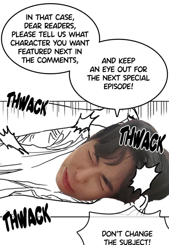 How to Fight Chap 134.6 - Next Chap 135.6