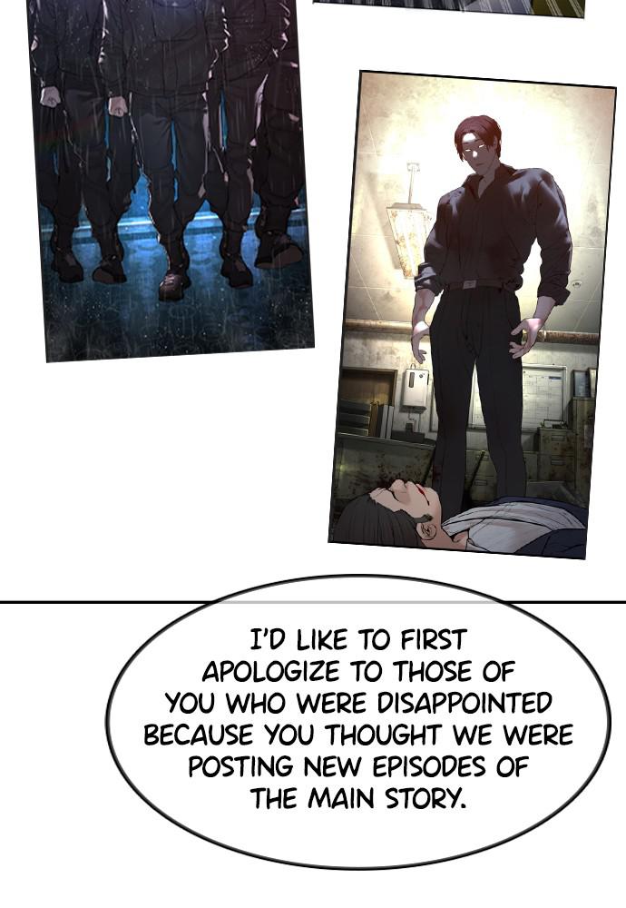 How to Fight Chap 134.6 - Next Chap 135.6