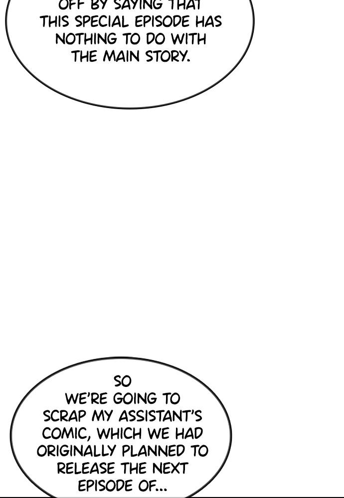 How to Fight Chap 134.6 - Next Chap 135.6