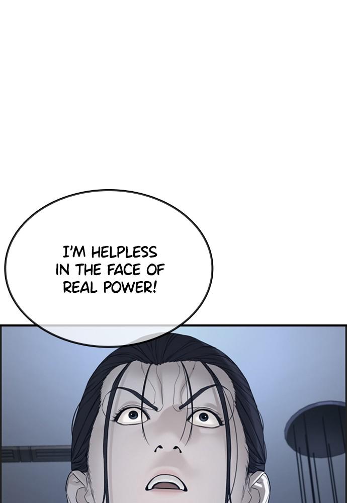 How to Fight Chap 134.6 - Next Chap 135.6