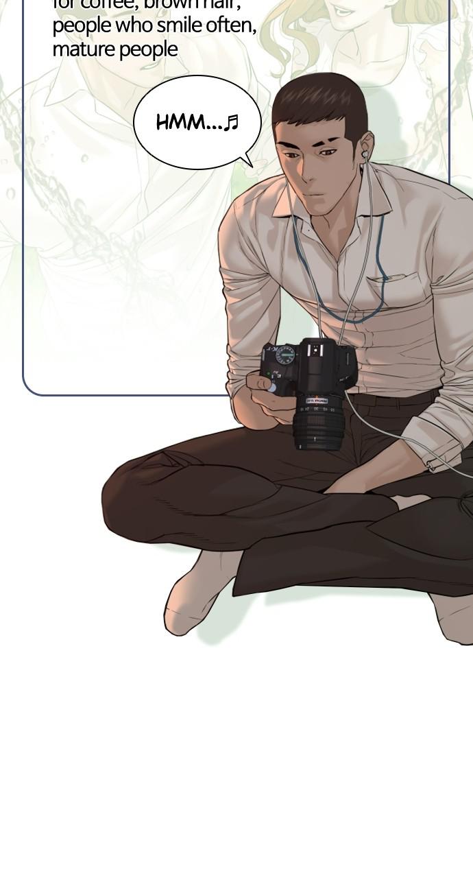 How to Fight Chap 134.8 - Next Chap 135.8