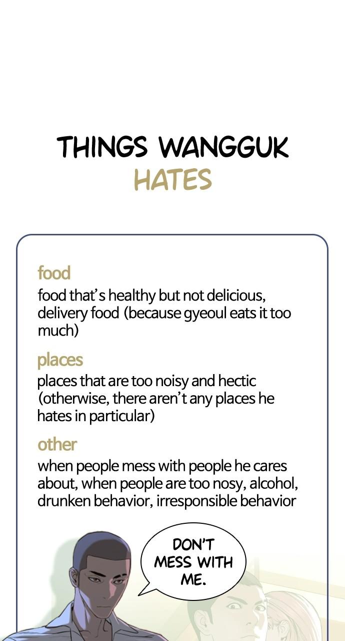 How to Fight Chap 134.8 - Next Chap 135.8