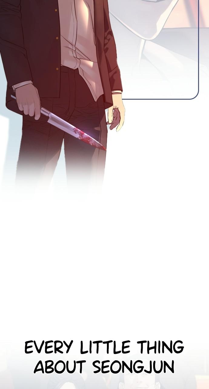 How to Fight Chap 134.8 - Next Chap 135.8