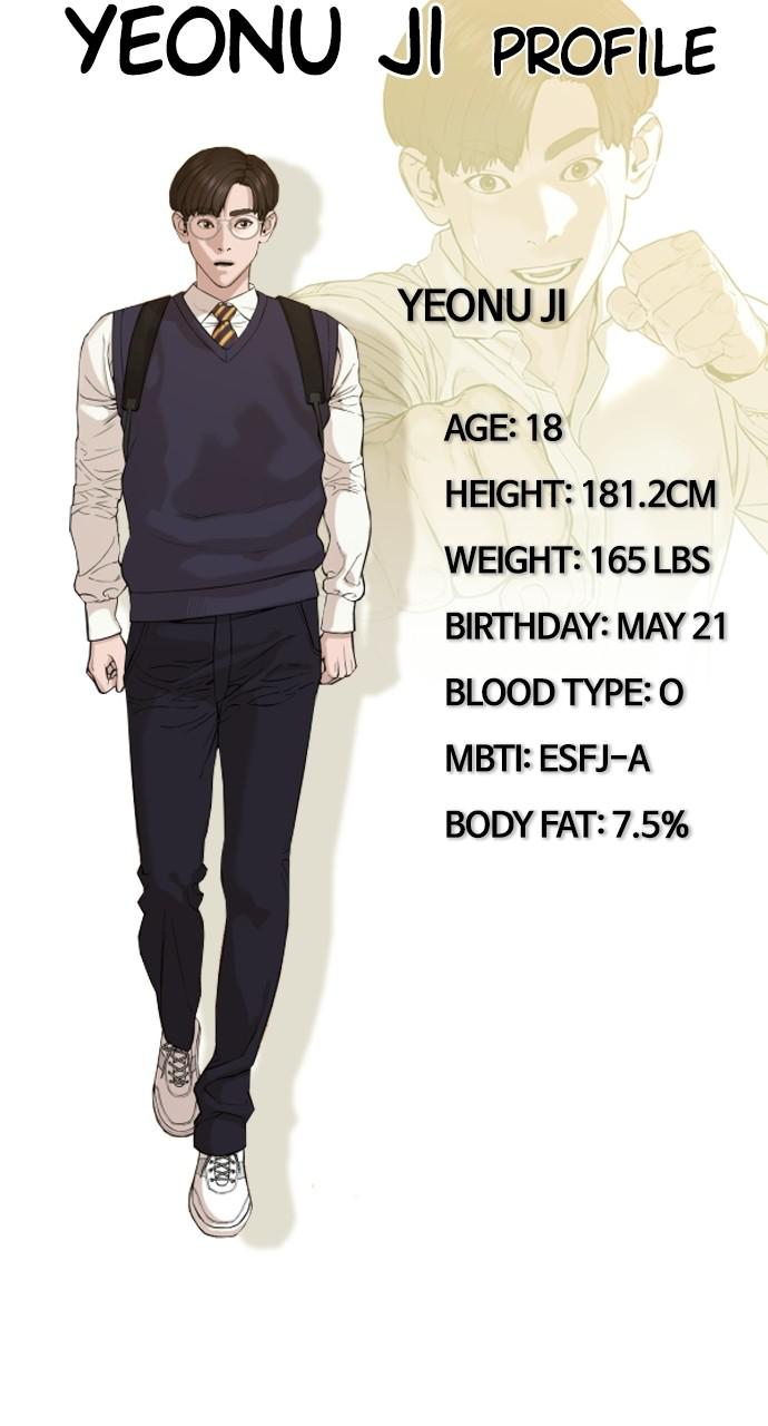 How to Fight Chap 134.8 - Next Chap 135.8