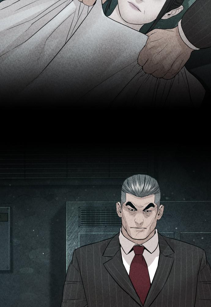 How to Fight Chap 134 - Next Chap 135