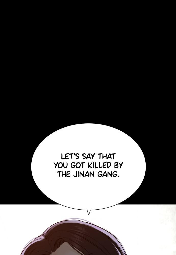 How to Fight Chap 134 - Next Chap 135