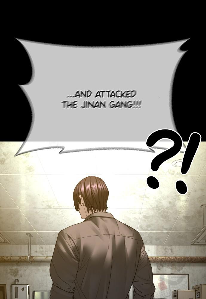 How to Fight Chap 134 - Next Chap 135