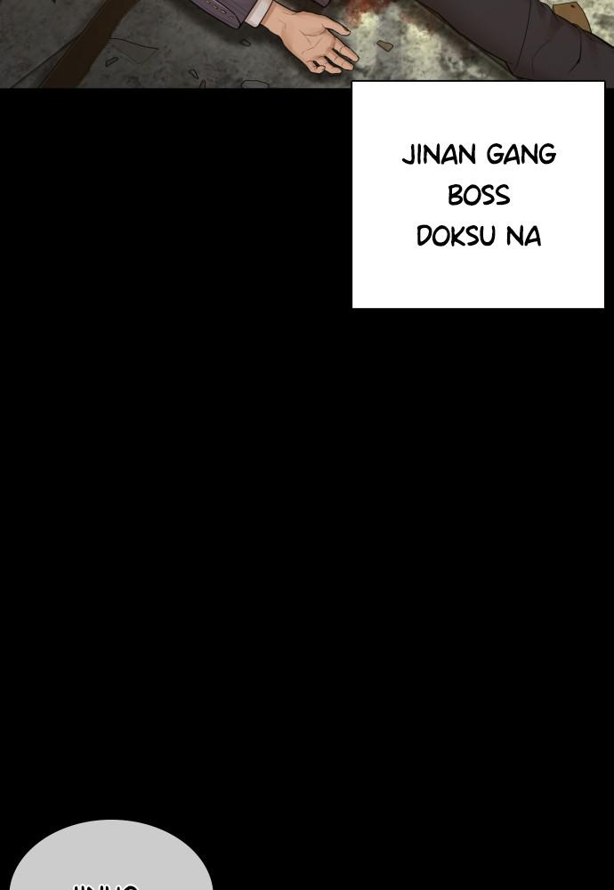 How to Fight Chap 134 - Next Chap 135