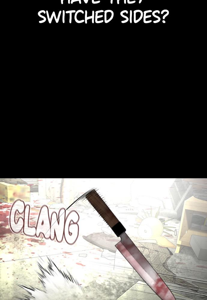 How to Fight Chap 134 - Next Chap 135