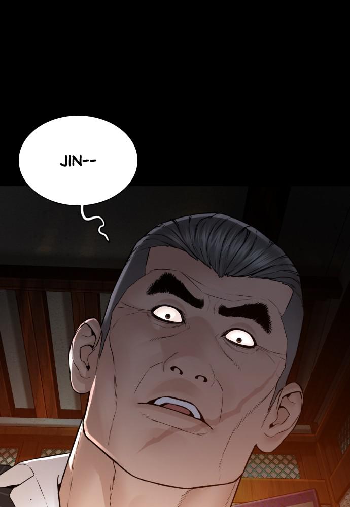 How to Fight Chap 134 - Next Chap 135