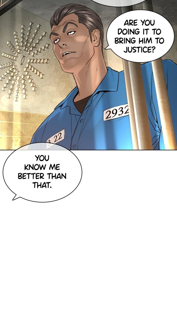 How to Fight Chap 136 - Next Chap 137