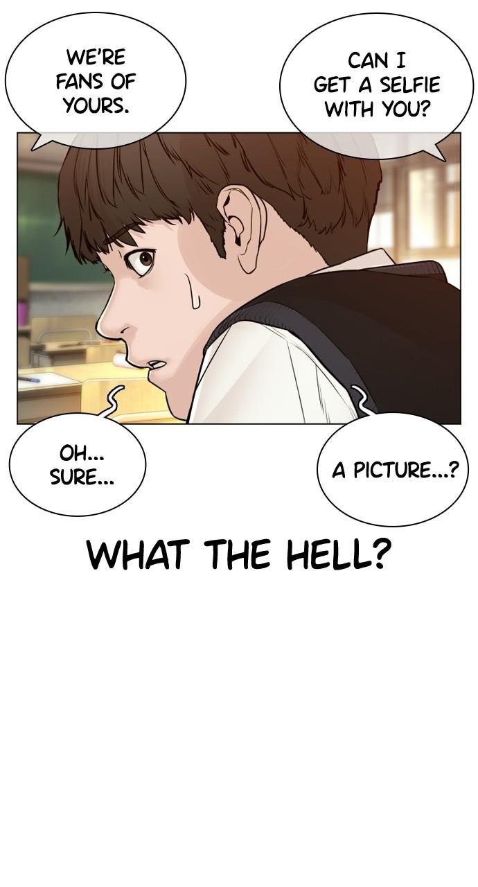 How to Fight Chap 136 - Next Chap 137