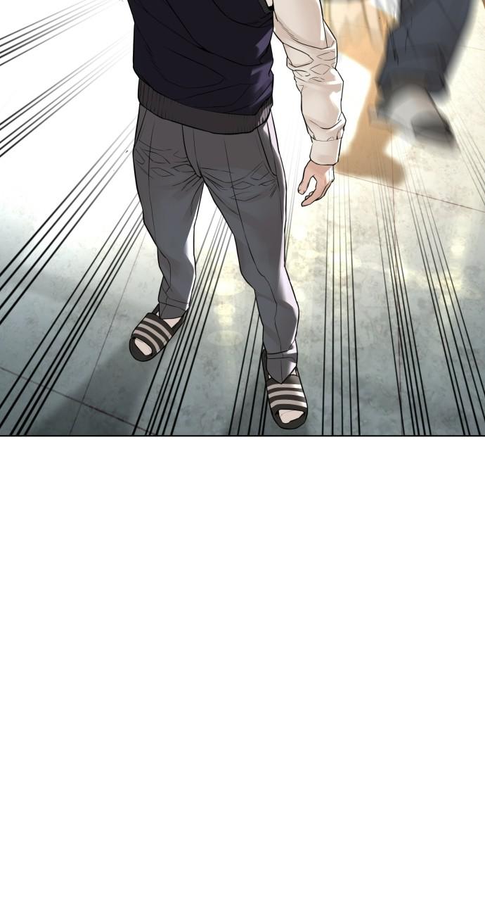 How to Fight Chap 136 - Next Chap 137