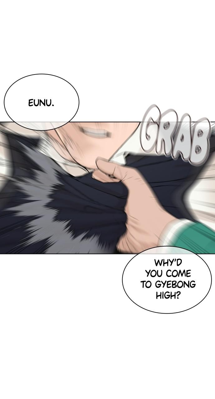 How to Fight Chap 136 - Next Chap 137