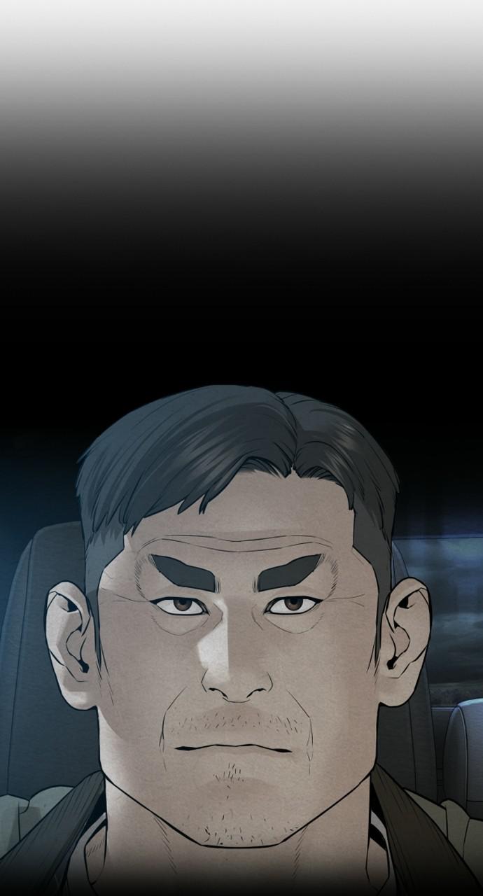 How to Fight Chap 136 - Next Chap 137