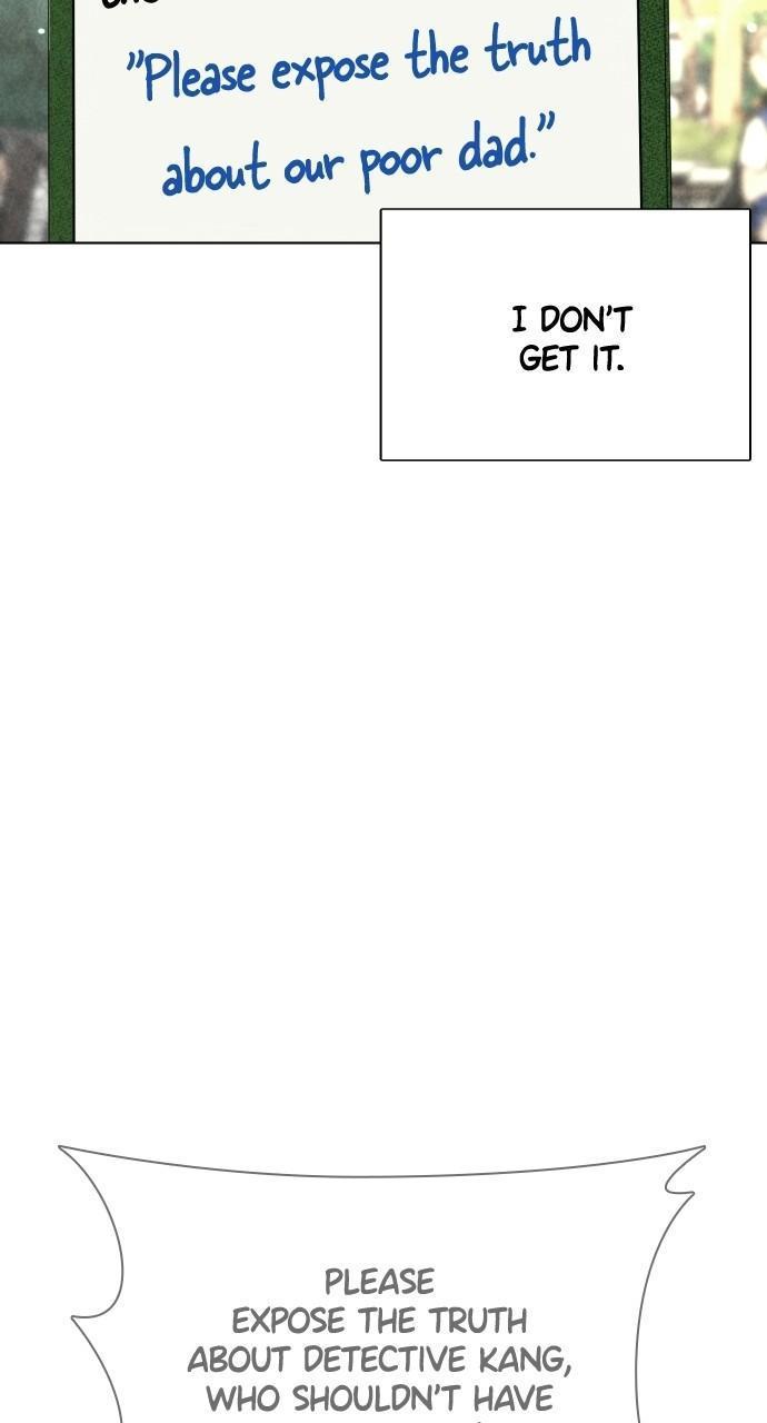 How to Fight Chap 137 - Next Chap 138