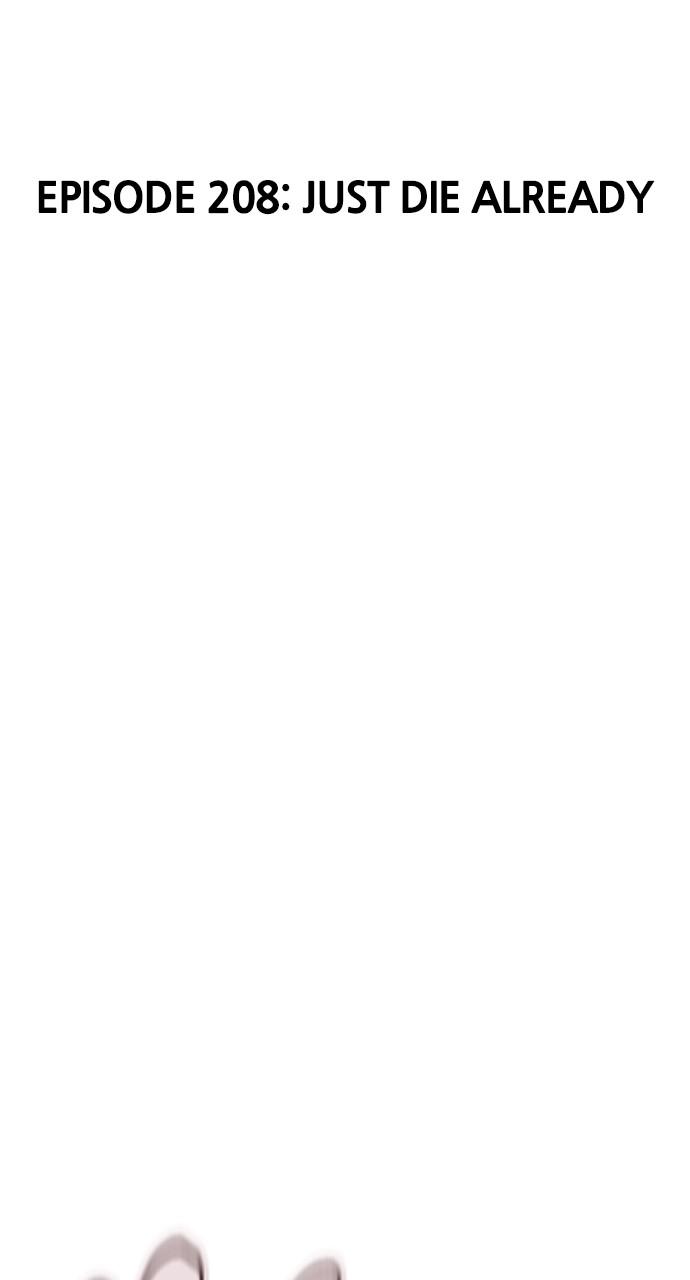 How to Fight Chap 208 - Next Chap 209