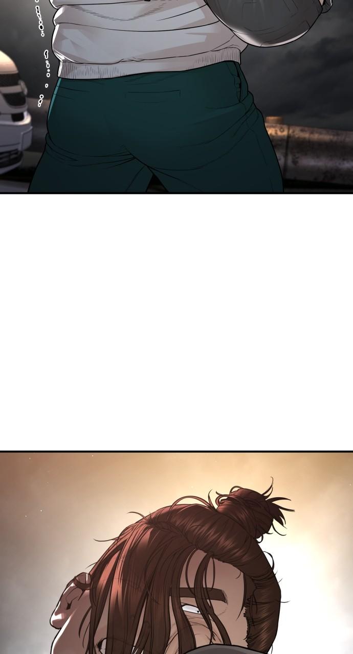 How to Fight Chap 208 - Next Chap 209