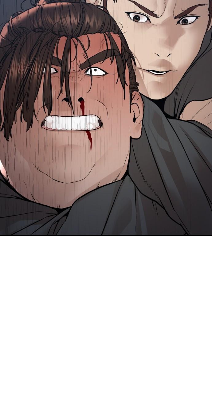 How to Fight Chap 208 - Next Chap 209