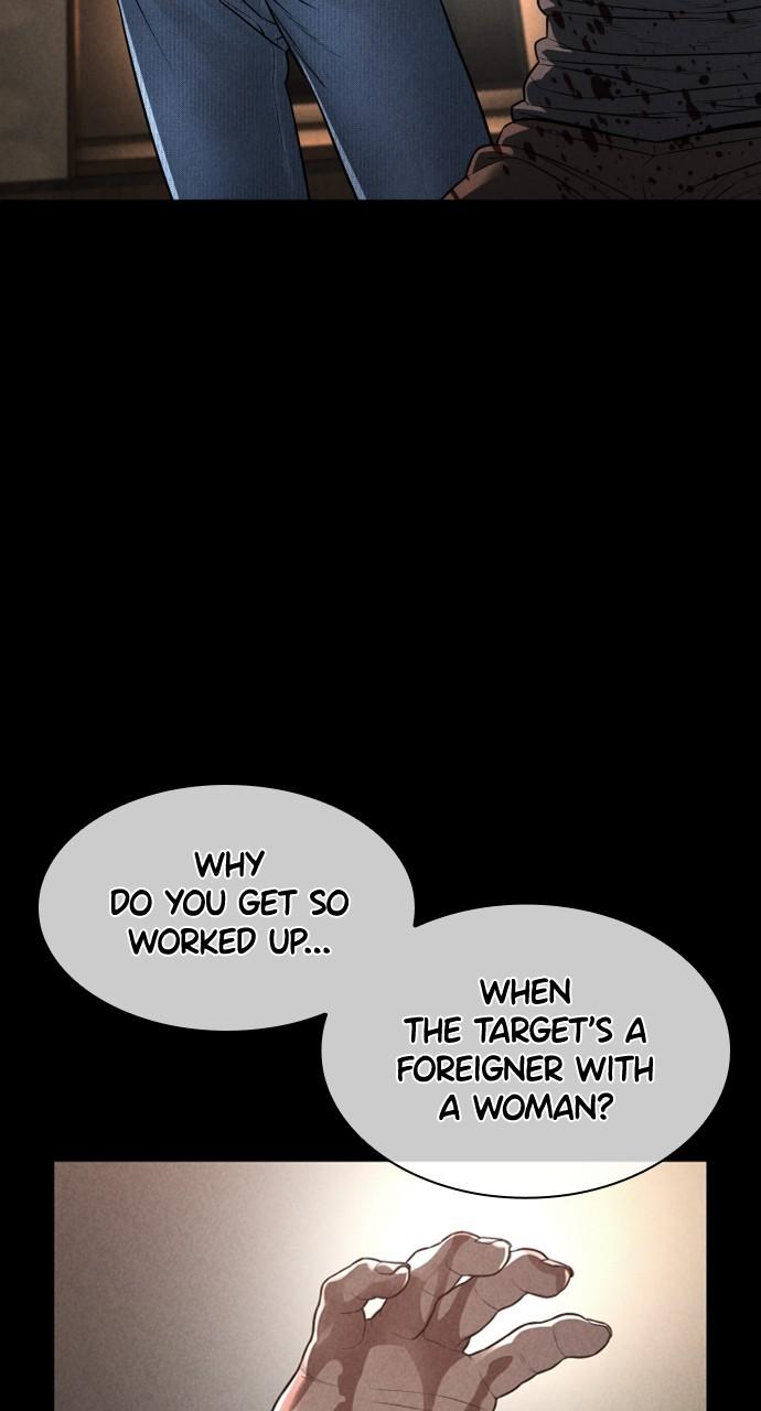 How to Fight Chap 209 - Next Chap 210
