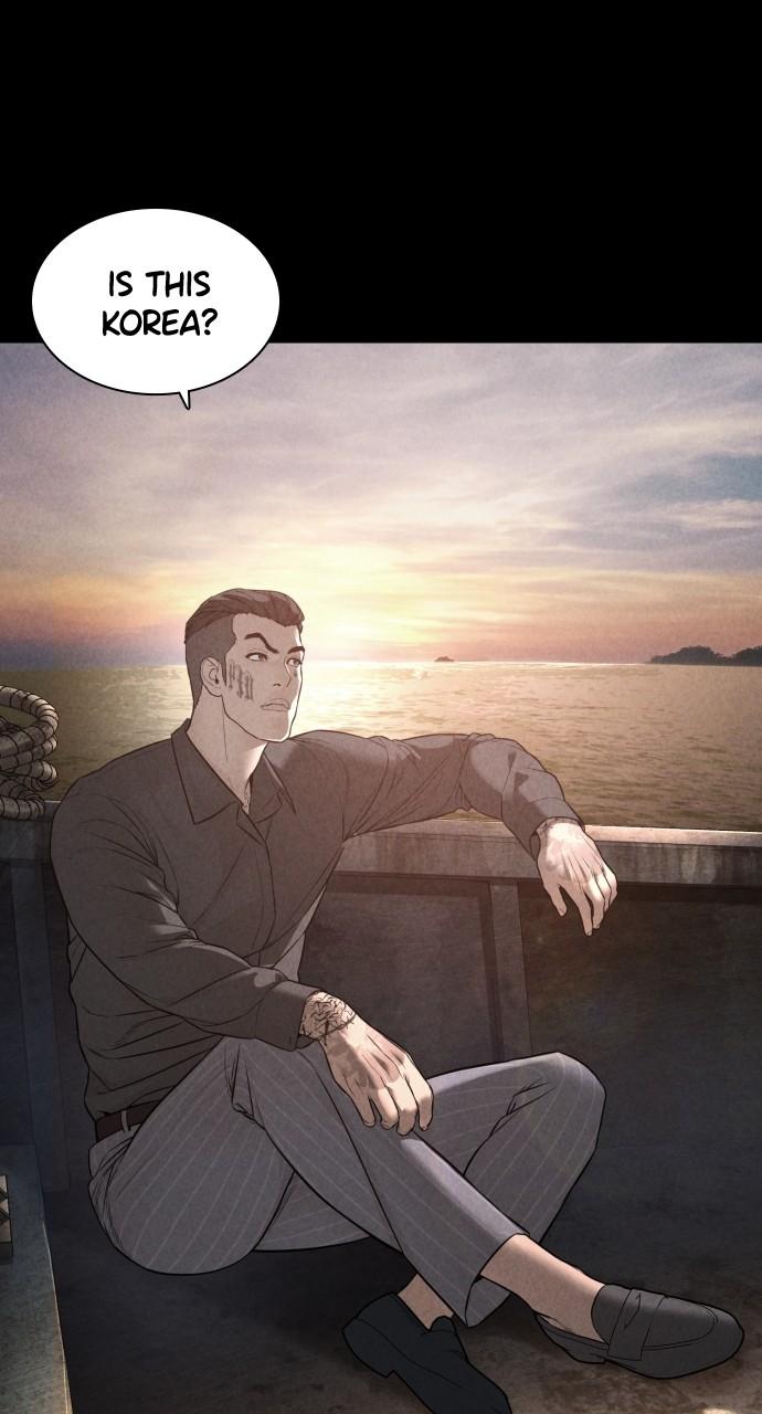 How to Fight Chap 209 - Next Chap 210