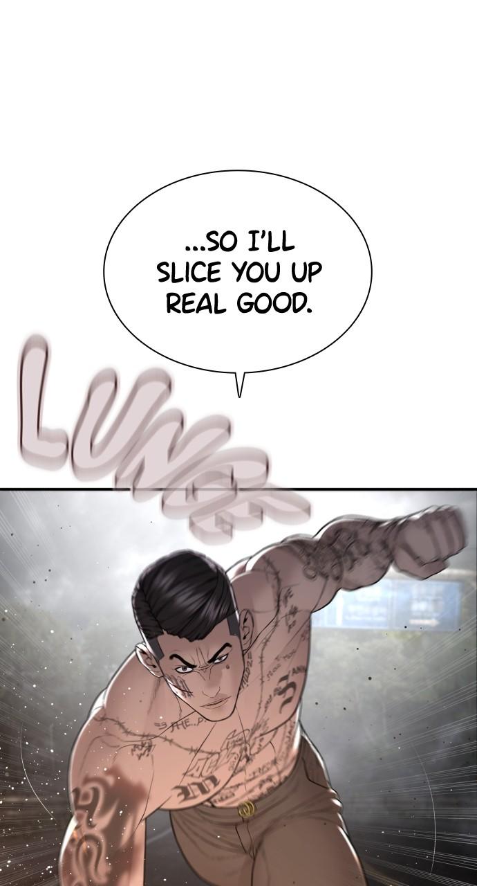 How to Fight Chap 209 - Next Chap 210