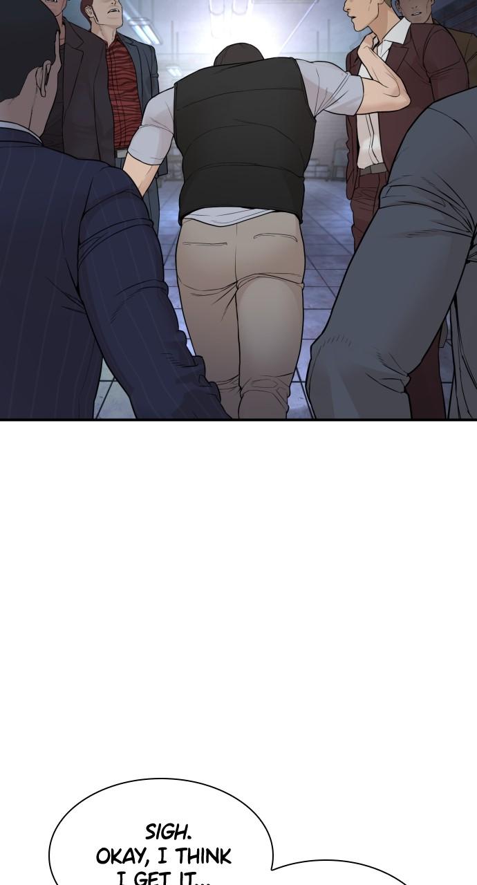 How to Fight Chap 200 - Next Chap 201