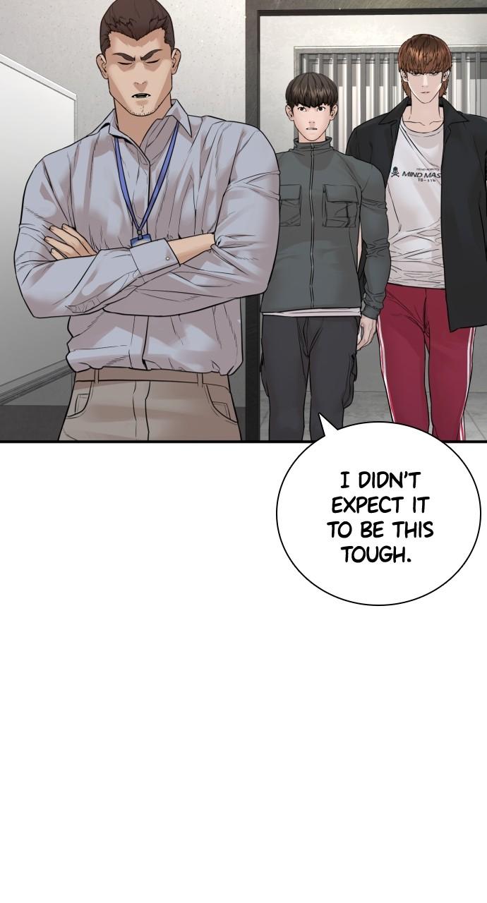 How to Fight Chap 200 - Next Chap 201